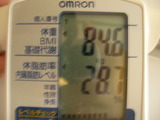 ダイエット写真