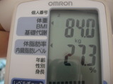 ダイエット