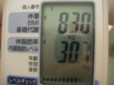 ダイエット体重