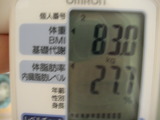 ダイエット