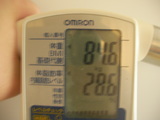 diet5:25