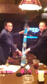高橋部長と