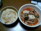 20090103211542 よる