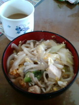 2008123112161831ひる