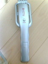 jpgふぇいすばいぶ
