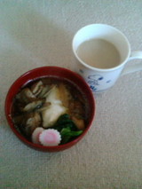 200901020850122あさ