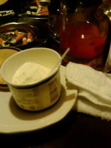 20090105213827 iいざかや