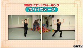 2008120305