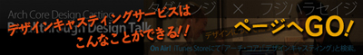 �ǥ����󥭥㥹�ƥ��󥰥����ӥ�