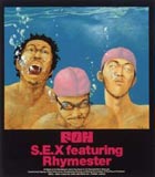 sg_07[1]