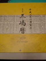 32633e50.jpg