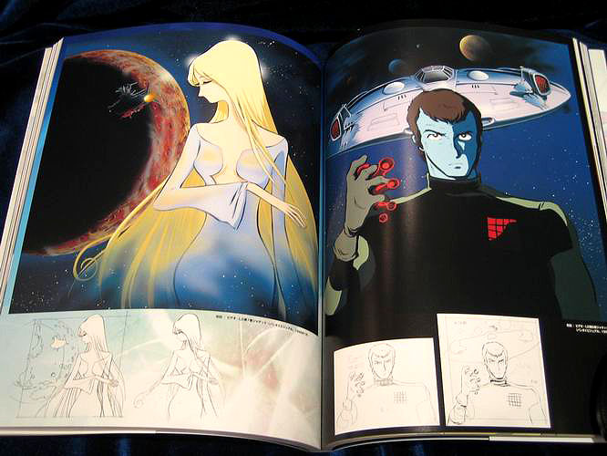 Amazon.com: Toshihiro Kawamoto Artworks the Illusives Ii
