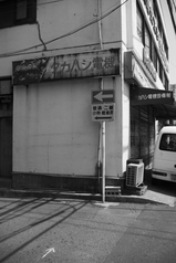 IMGP0303