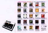 REC CARD 14