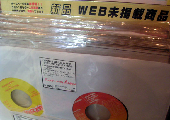 WEB/カート未掲載商品