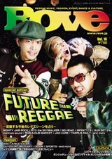 ��rove��vol.16