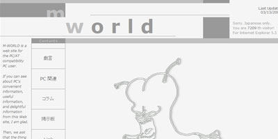 m-world