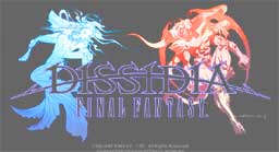 dissidia