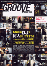 GROOVE