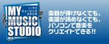 ディアゴスティーニ
