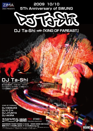 1010DJTA-SHI