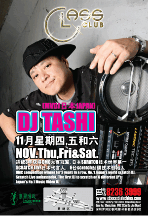 Tashi