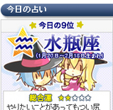DLsite.com�ֺ������ꤤ��