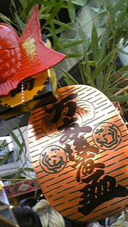 2010011603