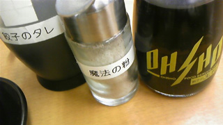 2009103002