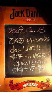 2009122301