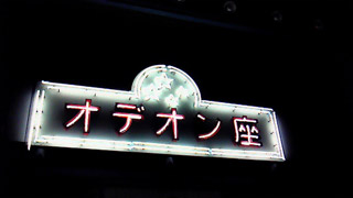 2009122601