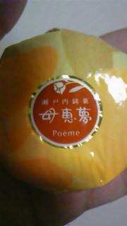 2009111601