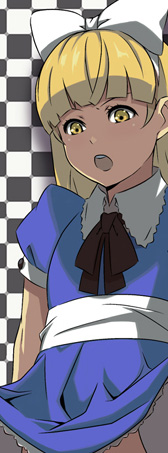 arisusamune