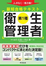 �裱����������Ժ�û��ʥƥ�����