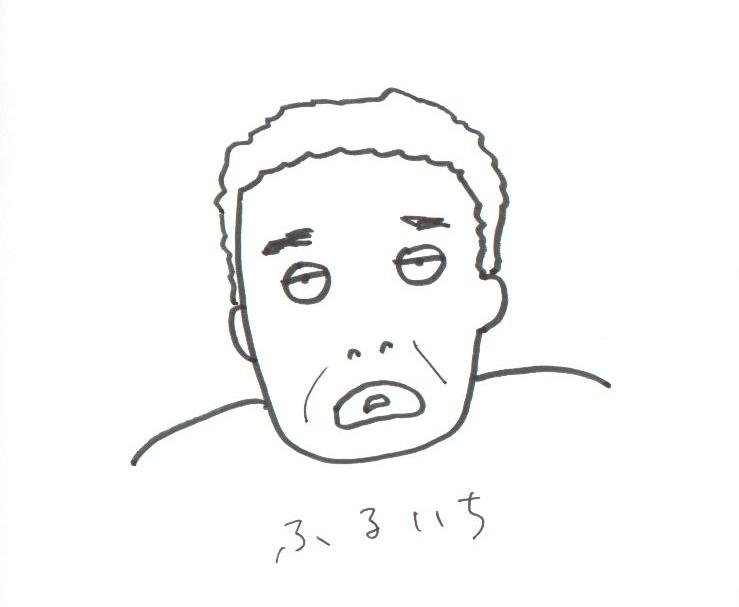 同文舘出版 ビジネス書編集部長 古市達彦