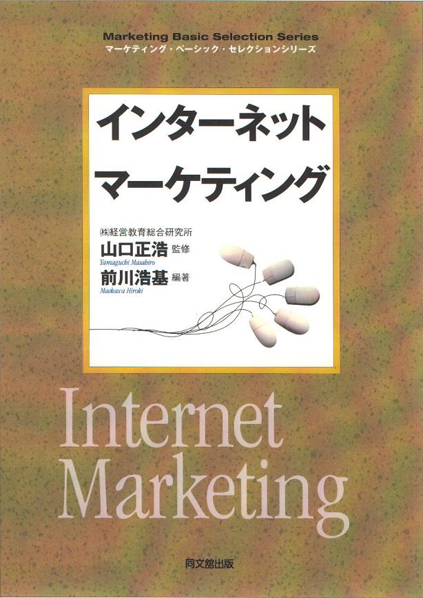 �֥��󥿡��ͥåȡ��ޡ����ƥ��󥰡�