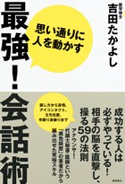 535edcc9.jpg