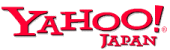 �������Ȥ�Yahoo!Japan��Ͽ�����ȤǤ���