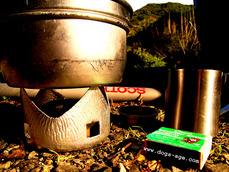 trangia