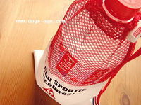 vittel x le coq sportif