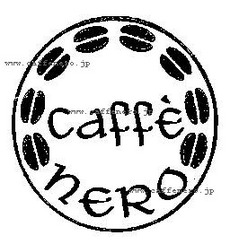 trade mark 