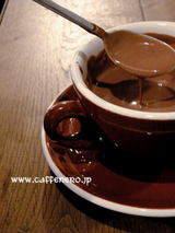 cioccolata calda