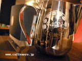 caffe nero