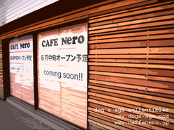 www.caffenero.jp