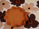 anna's - ginger thins