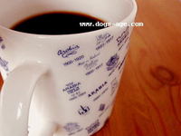 arabia factory visit mug