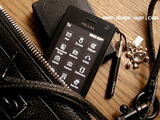 prada phone
