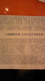 f78e050d.jpg