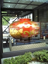 267e7dff.jpg