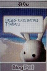 �ͤꤣ��
